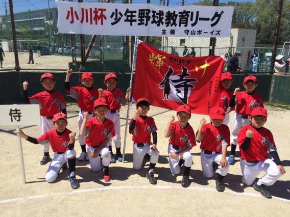 Ｃチーム：小川杯教育リーグ開会式